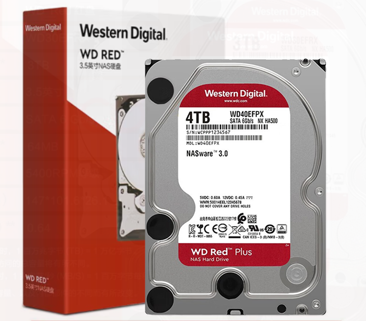 wd 4tb red pro nas harddisk