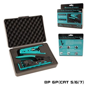 HYconnect HT-6088K Network Toolkit