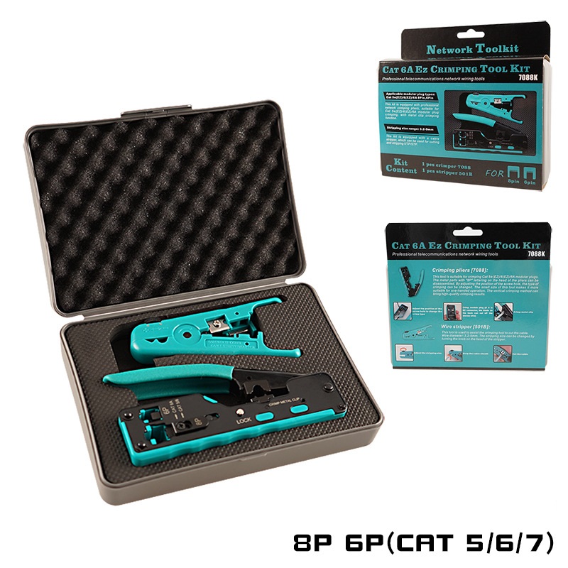 hyconnect ht 6088k network toolkit