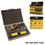 hyconnect ht 6088k network toolkit