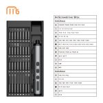 mingtu mt ele68in1 68 in 1 electric screwdriver set