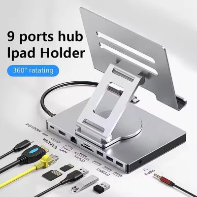 silver deer st901 docking station stand